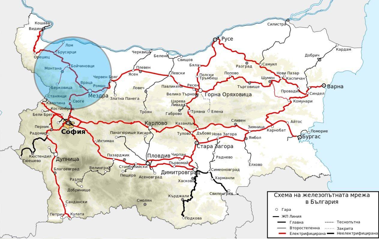  В Мездра показаха план за възстановяване на железопътната инфраструктура в Северозападна България 